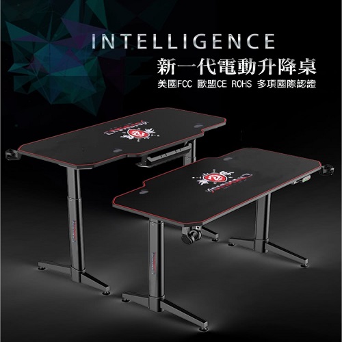 【CHAMPION】Z1S專業高規智能升降電競桌